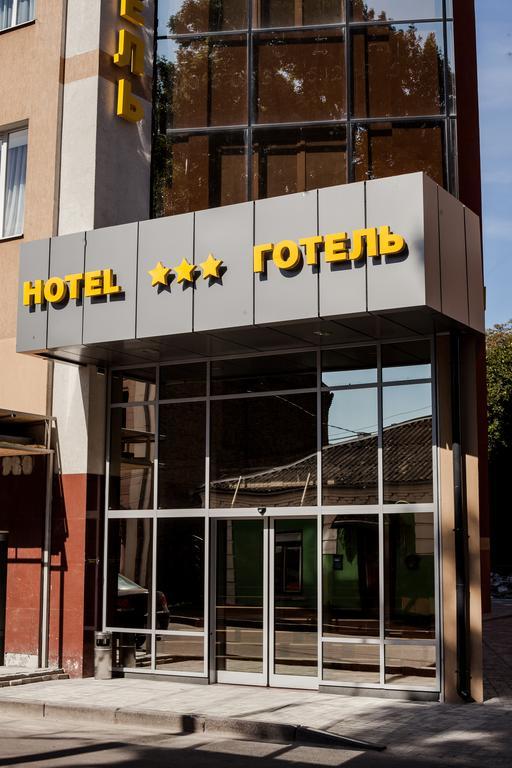 Hotel Optima Rivne Exterior foto
